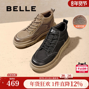 百丽男鞋加绒休闲鞋真牛皮厚底增高马丁靴高帮板鞋短靴子A1332DD3