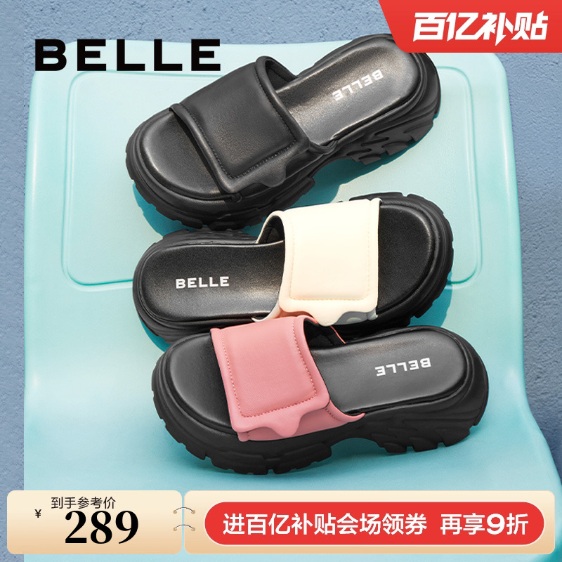 百丽女鞋子厚底可外穿运动拖鞋女外穿一字拖沙滩鞋B1868BT4