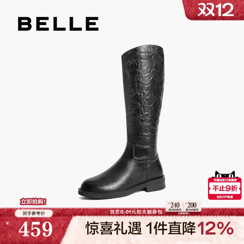 百丽女靴子英伦风骑士靴女新款冬季显瘦长靴长筒靴B2362DG4