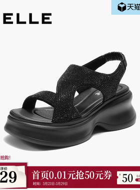 百丽厚底水钻法式休闲运动凉鞋夏季新款增高鞋子E2W1DBL5