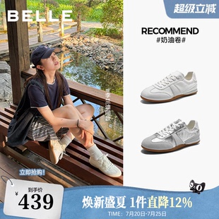 李兰迪同款百丽奶油卷芭蕾德训鞋女26新款真皮薄底休闲鞋子B3326