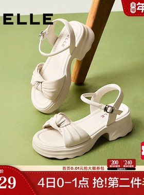 百丽女鞋子厚底休闲一字带凉鞋女夏季新款可外穿沙滩凉鞋D6M1DBL5