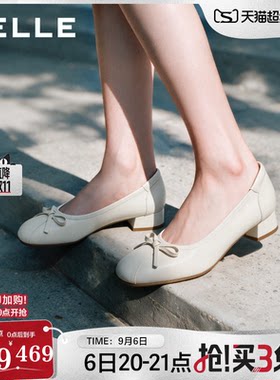 百丽真皮粗高跟单鞋女2026秋季新款通勤上班不累脚单鞋子G2R1DCQ6