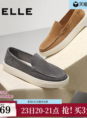 百丽男鞋休闲乐福鞋通勤新款舒适厚底一脚蹬懒人鞋子加绒A2055CM5