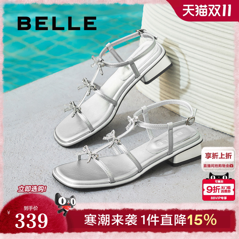 百丽粗高跟法式一字带凉鞋