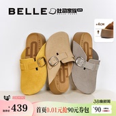 可外穿拖D8R1D预 增高男女款 张凌赫同款 百丽厚岛吐司2代包头勃肯鞋