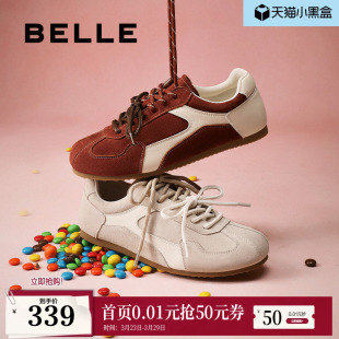 百丽浆果糖女复古红色芭蕾风德训鞋 子B2472AM5 赛车休闲阿甘板鞋