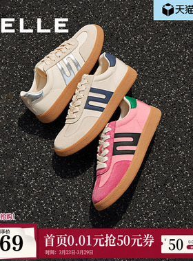 百丽德训鞋女鞋子新款芭比粉鞋休闲鞋舒适复古运动跑鞋Z7J1DAM5预