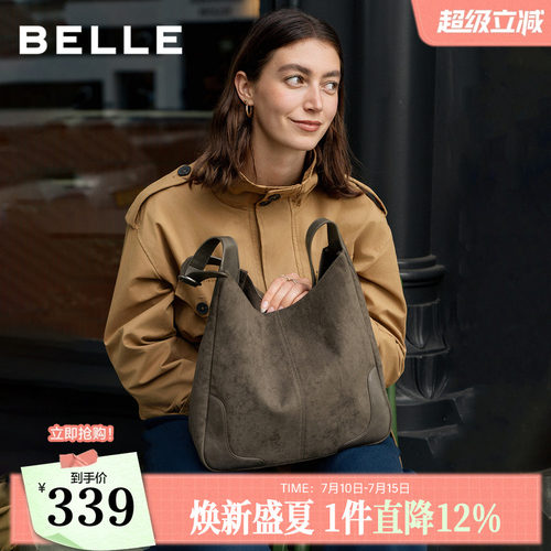 百丽包包女慵懒复古绒面通勤大容量单肩斜挎水桶包JX159DX5