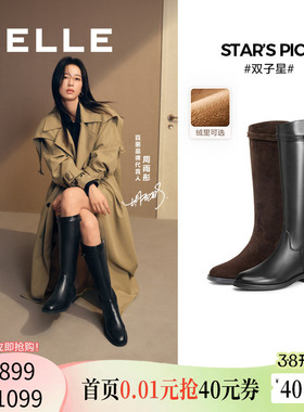 田曦薇章若楠同款百丽双子星骑士高长筒靴冬加绒大筒围显瘦女鞋