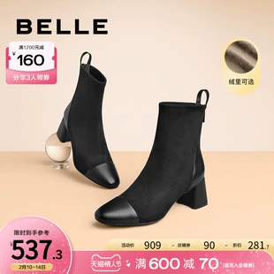 靴子新款 商场加绒真皮短靴Y5F1DDD2 百丽小香风弹力靴女2022冬季