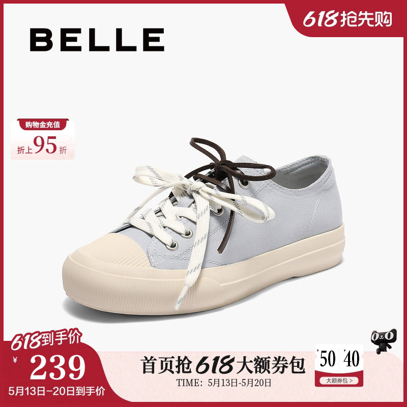 百丽双鞋带厚底帆布鞋女秋季新款运动休闲小白鞋子E2B1DCM5