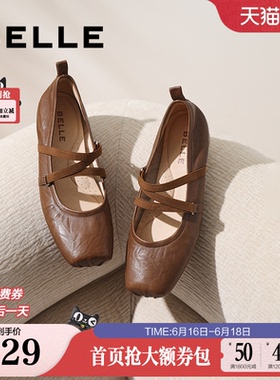 博主同款百丽芭蕾玛丽珍鞋女新款粗高跟绑带浅口单婚鞋子D3Z1DAQ5