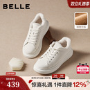 百丽女鞋厚底小白鞋加绒冬新款增高鞋棉鞋运动休闲板鞋D5Q1DAM5