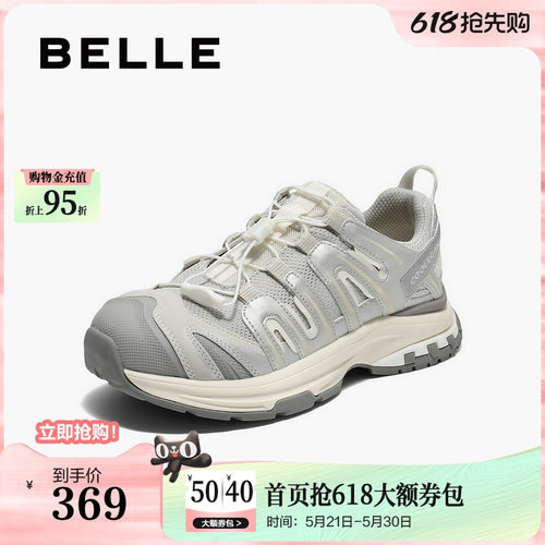 百丽女鞋子厚底增高老爹鞋女秋季新款休闲运动鞋子E2C1DCM5