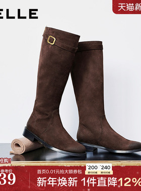 百丽显瘦瘦靴绒面弹力骑士长筒靴子女25冬新款粗跟高长靴3QFF2DG5