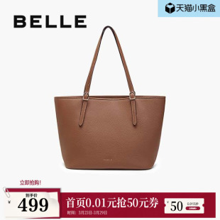 百丽包包女真皮大容量通勤手提单肩荔枝纹托特包妈妈礼物X7418CX5