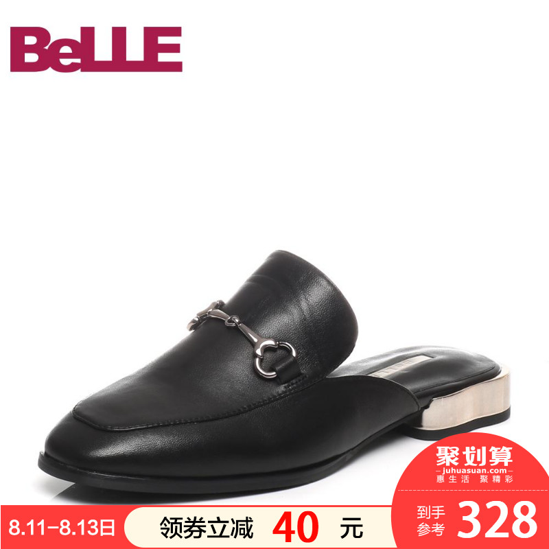 BNUA2AH7百丽穆勒鞋春商场款羊皮后空平跟女凉拖鞋Belle