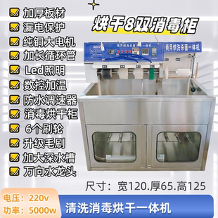 商用洗鞋机洗鞋店专用洗鞋机洗鞋刷鞋半自动洗鞋机洗鞋烘干一体机