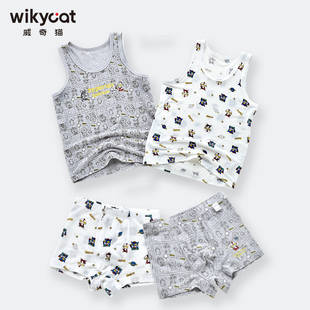 威奇猫儿童男童内裤平角裤四角裤莫代尔凹凸曼网面透气