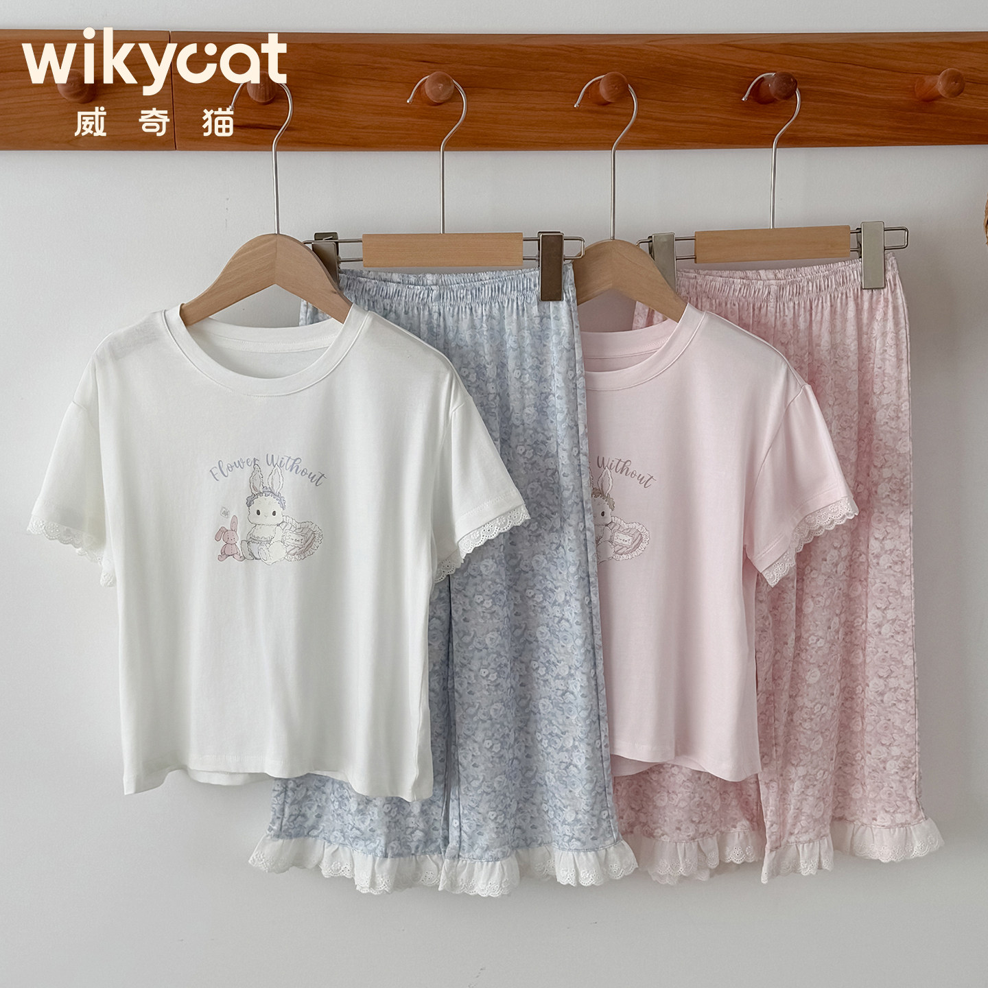 26新品威奇猫女童兰精莫代尔薄款半袖家居服套装花无图片