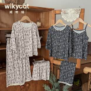 26新品威奇猫女童兰精莫代尔薄款短袖短裤家居服套装三件套亲子装
