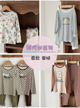 2025威奇猫儿童男童内衣套装秋衣秋裤线衣线裤莫代尔180克薄款