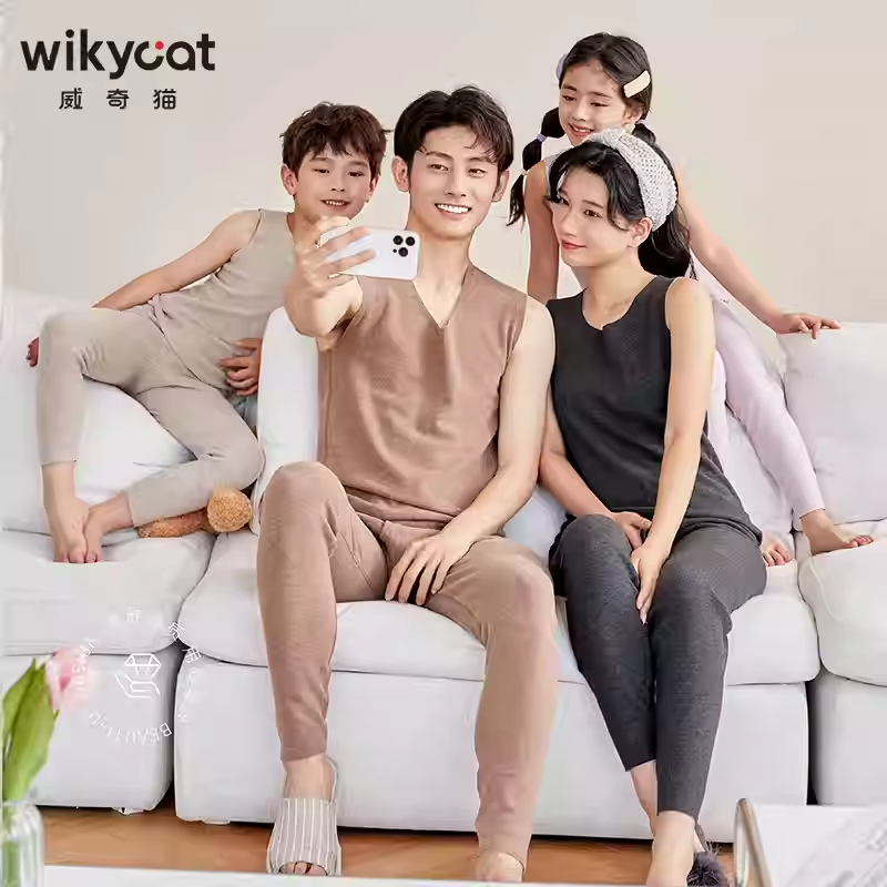 威奇猫儿童羊绒蚕丝保暖内衣套装单件秋裤背心暖颜随身裁系列亲子,童装/婴儿装/亲子装,内衣套装,淘宝优惠券,粉丝福利购,淘宝优惠卷