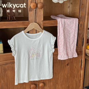 26新品威奇猫女童兰精莫代尔薄款半袖家居服套装螺旋花海