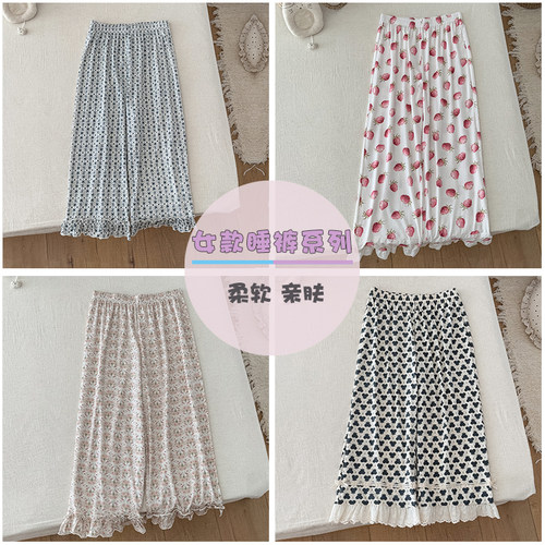 26新品威奇猫女童兰精莫代尔薄款家居裤睡裤亲子装