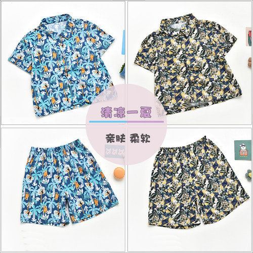 威奇猫夏款儿童T恤衬衫莫代尔沙滩裤休闲裤短裤外裤睡裤可亲子