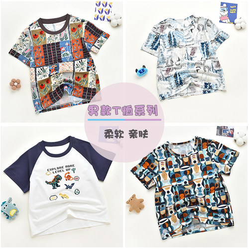 26新品威奇猫夏儿童T恤男童T恤半袖短袖衬衫兰精莫代尔上衣