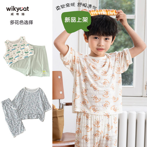 26新品威奇猫男童兰精莫代尔薄款短袖短裤家居服套装网面