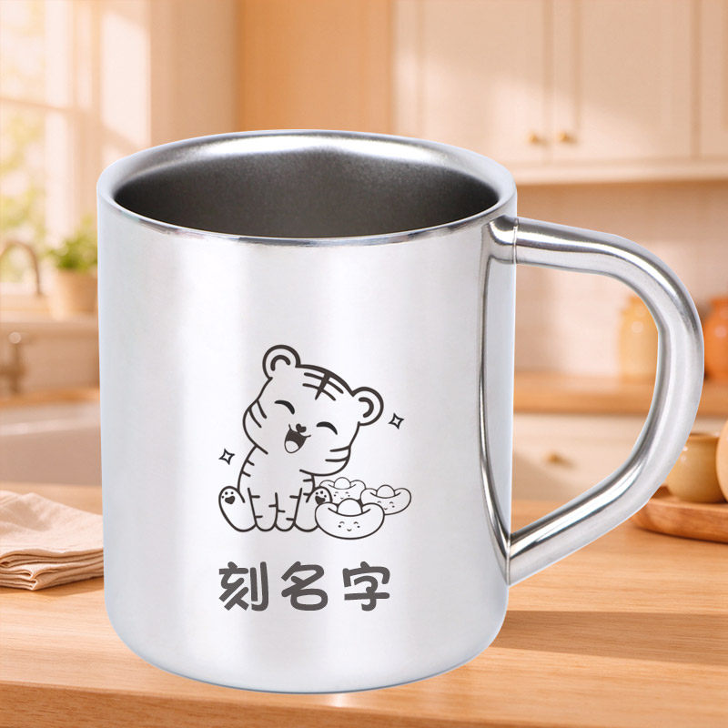 十二生肖水杯刻名字兔宝宝儿童杯子幼儿园喝水早餐杯小孩口杯防烫