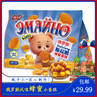 俄麥諾俄羅斯風(fēng)味蜂蜜小蛋仔