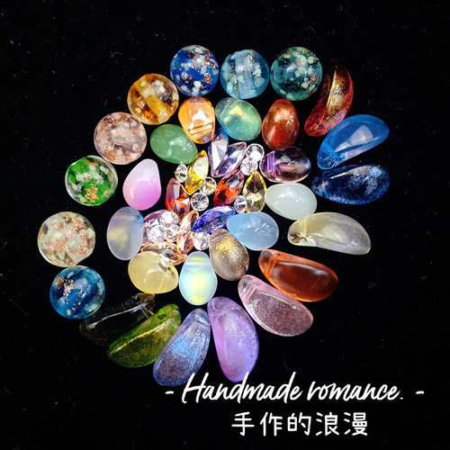 魔棱礼品生日礼物个性万花筒