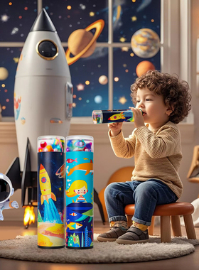 伯利恒之星儿童万花筒益智小玩具男孩女孩手工diy材料望远镜怀旧