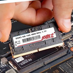 笔记本电脑内存条DDR5五代8G 16GX2 4800 5600MHz 镁光颗粒