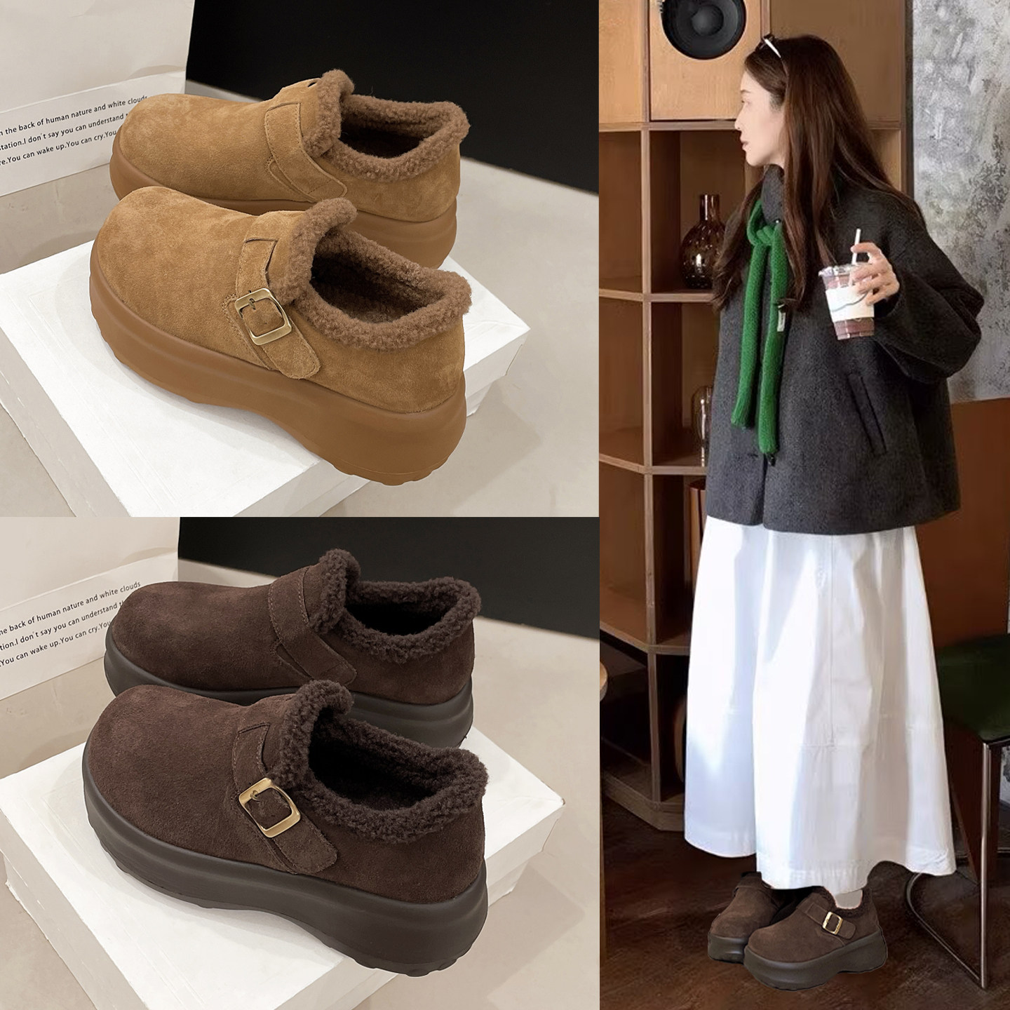 勃肯鞋厚底增高2025冬季新款保暖加绒乐福鞋女棉鞋全包穆勒女鞋子,女鞋,棉鞋,淘宝优惠券,粉丝福利购,淘宝优惠卷