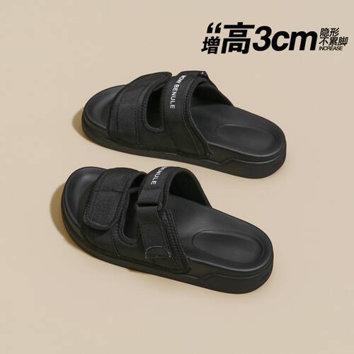 情侣款！大码沙滩凉拖鞋夏季外穿