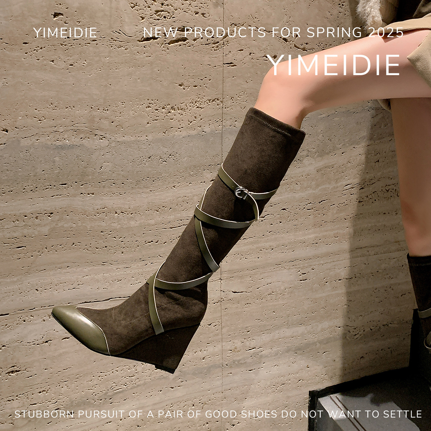 军绿色坡跟弹力靴女长靴2025秋冬新款小个子不过膝包腿高跟瘦瘦靴,女鞋,弹力靴/袜靴,淘宝优惠券,粉丝福利购,淘宝优惠卷