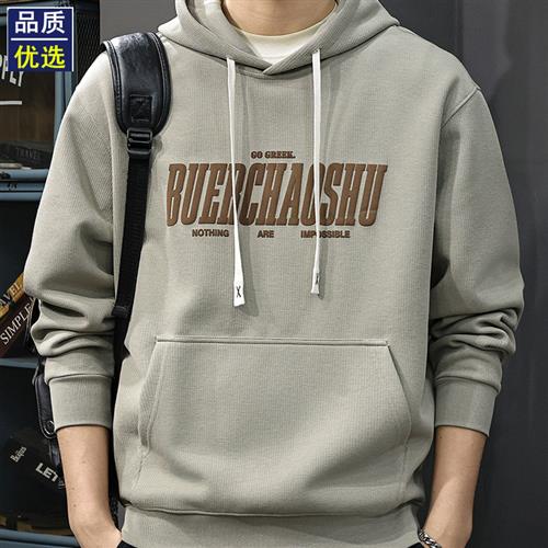 高级感美式覆古连帽卫衣男2025秋季新款高街宽松休闲重磅外套上衣