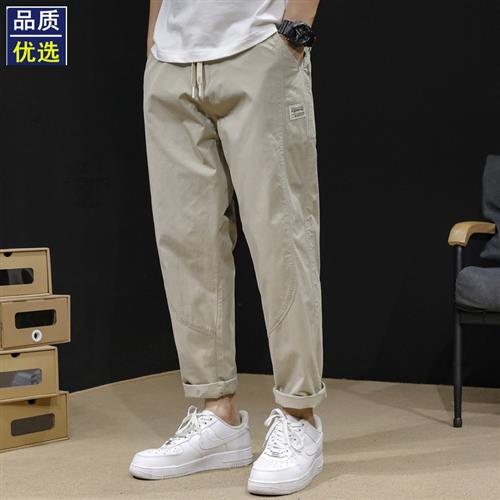 直筒休闲裤男春季薄款宽松大码凉感裤子男士哈伦纯棉九分裤夏男裤