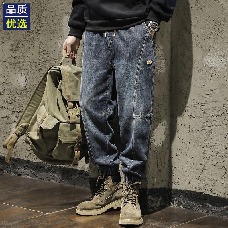 嘻哈潮牌牛仔裤男士宽松大码束脚裤秋冬季新款哈伦裤潮流工装裤子