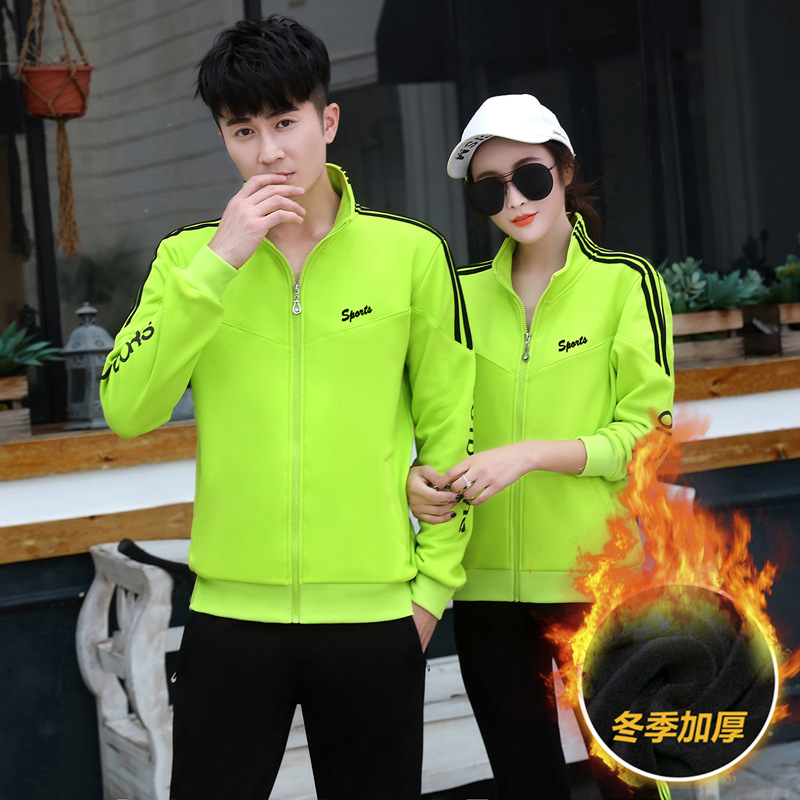 情侣运动套装秋冬季2022新款大码韩版休闲卫衣男女运动服加绒加厚