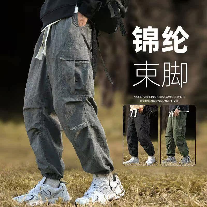Foss Phil休闲裤男士春秋款户外运动登山潮流宽松山系哈伦长束脚怎么样,好用不?
