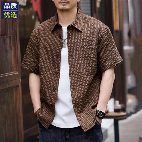 美式复古薄款泡泡纱短袖衬衫男士夏季宽松肌理感格纹衬衣男