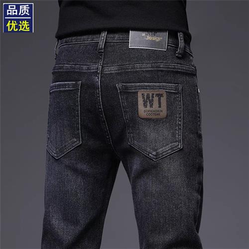 高端黑灰色牛仔裤男修身小脚2025春夏季新款弹力百搭潮休闲裤子男