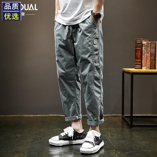 春秋薄款休闲裤男宽松大码直筒九分裤小脚哈伦工装裤锥形裤子男潮