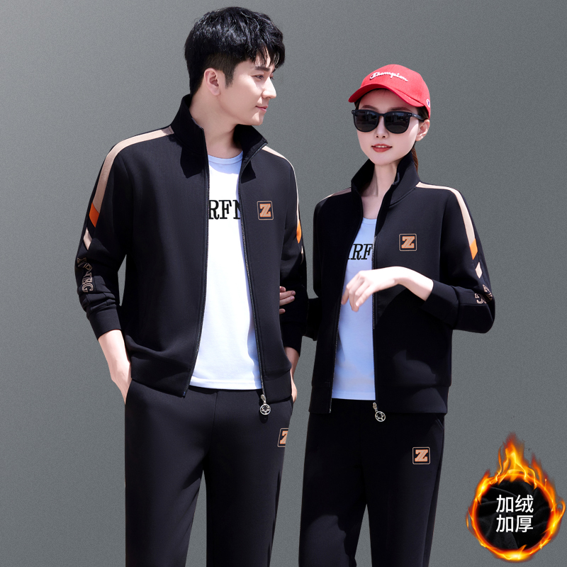加绒休闲运动套装男士2024冬季新款情侣加厚保暖卫衣女秋冬运动服